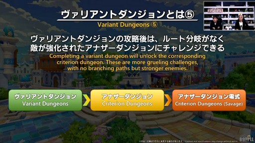 ꡼ No.051Υͥ / ѥå7.4̸۶פǿUIȥåѥͥɤɲäߥץμͳ٤åס89FFXIVץǥ塼쥿LIVEפݡ