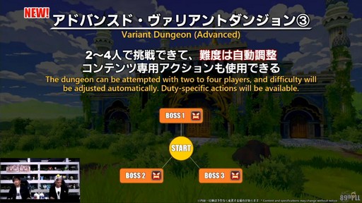 ꡼ No.055Υͥ / ѥå7.4̸۶פǿUIȥåѥͥɤɲäߥץμͳ٤åס89FFXIVץǥ塼쥿LIVEפݡ