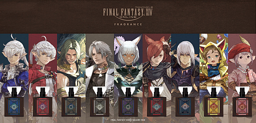 画像ギャラリー No.003のサムネイル画像 / 「FFXIV」エメトセルク,ヒュトロダエウス,ヴェーネスの魅力を表現したフレグランスを12月5日より受注販売