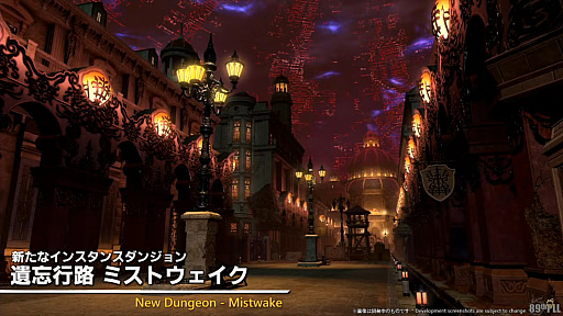 ꡼ No.023Υͥ / Υ󥿥ӥ塼ϥƥĤѳפȿʲιԤ褬롣FFXIVץѥå7.4̸۶ɤˤĤƵľʹ