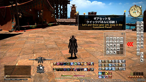 ꡼ No.028Υͥ / Υ󥿥ӥ塼ϥƥĤѳפȿʲιԤ褬롣FFXIVץѥå7.4̸۶ɤˤĤƵľʹ