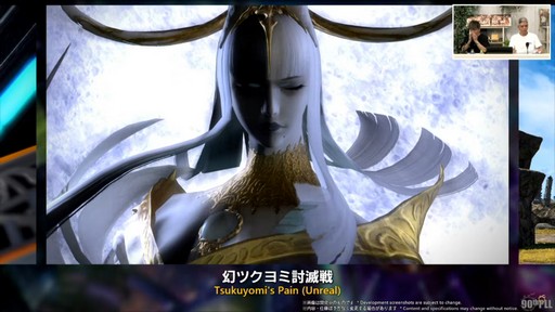 ꡼ No.010Υͥ / ȥࡦ᤬ڶ󶡡 ȥƥܡɤξܺ٤ʤɤ餫ˤʤä90FFXIVPLLݡ