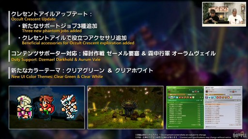 ꡼ No.016Υͥ / ȥࡦ᤬ڶ󶡡 ȥƥܡɤξܺ٤ʤɤ餫ˤʤä90FFXIVPLLݡ