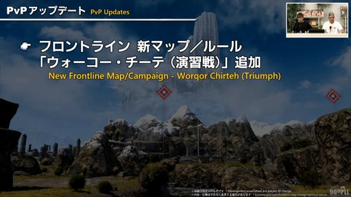 ꡼ No.046Υͥ / ȥࡦ᤬ڶ󶡡 ȥƥܡɤξܺ٤ʤɤ餫ˤʤä90FFXIVPLLݡ