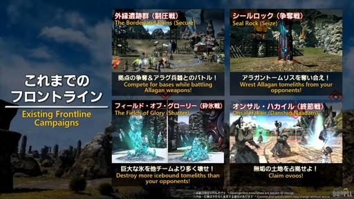 ꡼ No.048Υͥ / ȥࡦ᤬ڶ󶡡 ȥƥܡɤξܺ٤ʤɤ餫ˤʤä90FFXIVPLLݡ