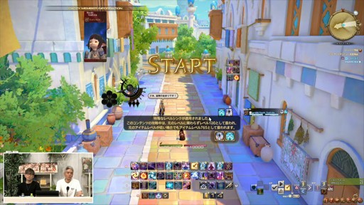 ꡼ No.080Υͥ / ȥࡦ᤬ڶ󶡡 ȥƥܡɤξܺ٤ʤɤ餫ˤʤä90FFXIVPLLݡ