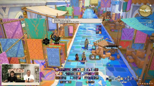 ꡼ No.082Υͥ / ȥࡦ᤬ڶ󶡡 ȥƥܡɤξܺ٤ʤɤ餫ˤʤä90FFXIVPLLݡ