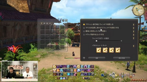 ꡼ No.096Υͥ / ȥࡦ᤬ڶ󶡡 ȥƥܡɤξܺ٤ʤɤ餫ˤʤä90FFXIVPLLݡ