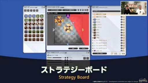 ꡼ No.099Υͥ / ȥࡦ᤬ڶ󶡡 ȥƥܡɤξܺ٤ʤɤ餫ˤʤä90FFXIVPLLݡ