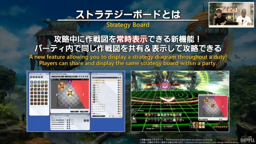 ꡼ No.100Υͥ / ȥࡦ᤬ڶ󶡡 ȥƥܡɤξܺ٤ʤɤ餫ˤʤä90FFXIVPLLݡ