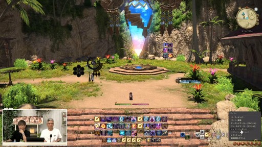 ꡼ No.103Υͥ / ȥࡦ᤬ڶ󶡡 ȥƥܡɤξܺ٤ʤɤ餫ˤʤä90FFXIVPLLݡ