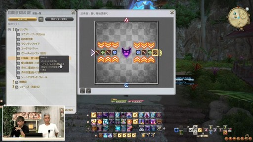 ꡼ No.114Υͥ / ȥࡦ᤬ڶ󶡡 ȥƥܡɤξܺ٤ʤɤ餫ˤʤä90FFXIVPLLݡ