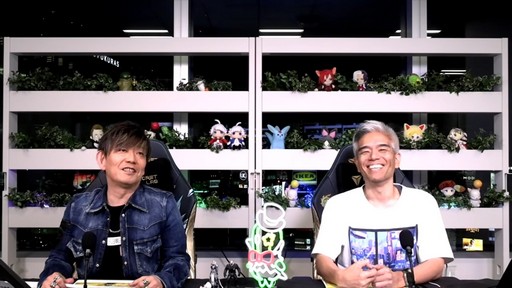 画像ギャラリー No.002のサムネイル画像 / “魔獣使い”の情報がついに公開！ 「FFXIV」のパッチ7.5“彼方に至る路”の新情報が公開された第91回PLLの内容をお届けしよう