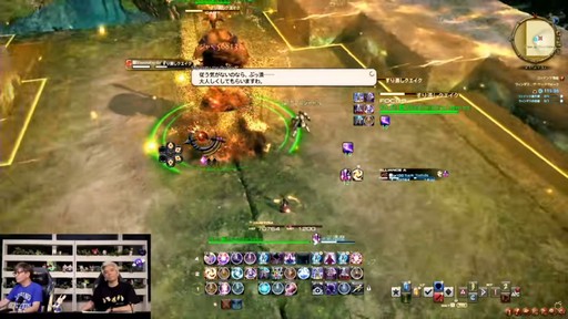 画像ギャラリー No.038のサムネイル画像 / 魔獣使いは属性によるコンボと連携が重要に。「FFXIV」のパッチ7.5“彼方に至る路”の詳細が実機を交えて紹介された第92回PLLをレポート