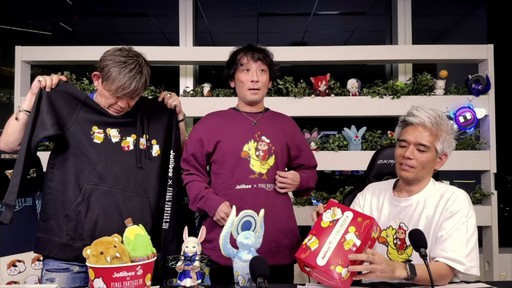 画像ギャラリー No.127のサムネイル画像 / 魔獣使いは属性によるコンボと連携が重要に。「FFXIV」のパッチ7.5“彼方に至る路”の詳細が実機を交えて紹介された第92回PLLをレポート