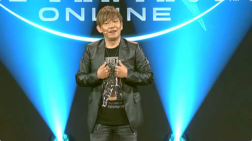 画像ギャラリー No.042のサムネイル画像 / 最新拡張パッケージ「ファイナルファンタジーXIV：白銀のワンダラー（探求者）」が発表に。2027年1月のリリース