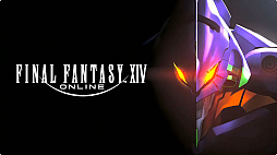 画像ギャラリー No.084のサムネイル画像 / 最新拡張パッケージ「ファイナルファンタジーXIV：白銀のワンダラー（探求者）」が発表に。2027年1月のリリース