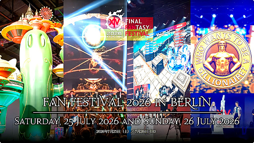 画像ギャラリー No.097のサムネイル画像 / 最新拡張パッケージ「ファイナルファンタジーXIV：白銀のワンダラー（探求者）」が発表に。2027年1月のリリース