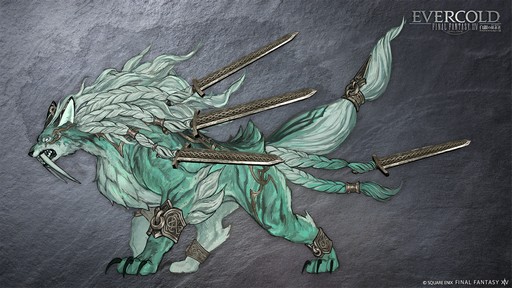 画像ギャラリー No.129のサムネイル画像 / 最新拡張パッケージ「ファイナルファンタジーXIV：白銀のワンダラー（探求者）」が発表に。2027年1月のリリース