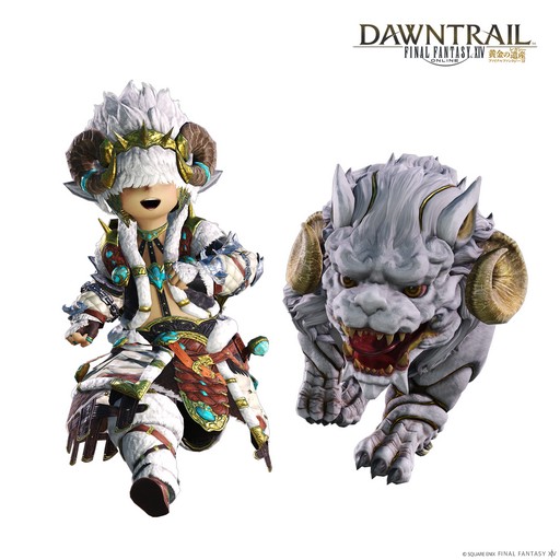 画像ギャラリー No.132のサムネイル画像 / 最新拡張パッケージ「ファイナルファンタジーXIV：白銀のワンダラー（探求者）」が発表に。2027年1月のリリース