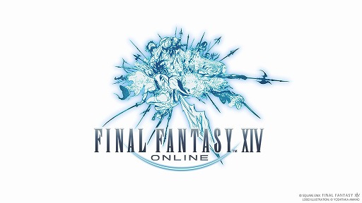 画像ギャラリー No.001のサムネイル画像 / 「FFXIV」，コンプリートパックと「黄金のレガシー」の半額セールを開催。マウント「初代でぶチョコボ」が当たるキャンペーンもスタート