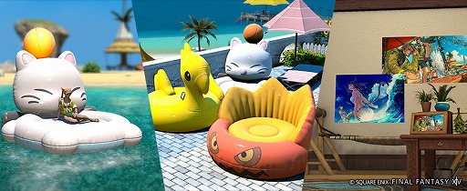 画像ギャラリー No.005のサムネイル画像 / 「FFXIV」，公式PvP大会「クリスタルコンフリクト」の予選を8月22日から30日にかけて実施。全試合をYouTubeでライブ配信
