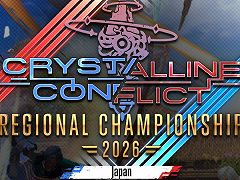 「FFXIV」,公式PvP大会「クリスタルコンフリクト」の予選を8月22日から30日にかけて実施。全試合をYouTubeでライブ配信