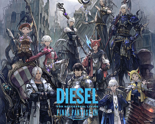 画像ギャラリー No.001のサムネイル画像 / 「ディーゼル」×「FFXIV」，コラボプロジェクトの全貌が公開に。アパレルや雑貨，アート展の情報を一挙掲載