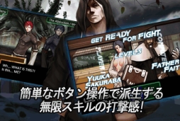 画像ギャラリー No.003のサムネイル画像 / スタイリッシュ格闘ゲーム「アスラクロス」のAndroid版が配信に