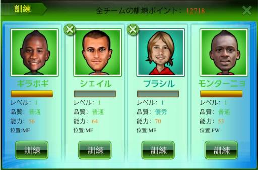 ���������꡼ No.002�Υ���ͥ������ / �֥��ߥ�졼����󥵥å����ץ��åץǡ��Ȥ�»ܡ���祹���åפε�ǽ���ɲä�