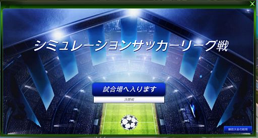 ���������꡼ No.001�Υ���ͥ������ / �֥��ߥ�졼����󥵥å����׿���ǽ�֥��ߥ�졼����󥵥å����꡼����פ��ɲ�