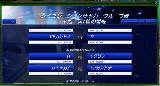 ���������꡼ No.003�Υ���ͥ������ / �֥��ߥ�졼����󥵥å����׿���ǽ�֥��ߥ�졼����󥵥å����꡼����פ��ɲ�