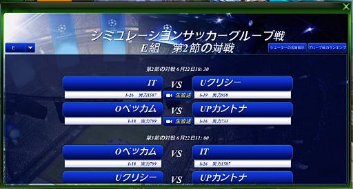 ���������꡼ No.004�Υ���ͥ������ / �֥��ߥ�졼����󥵥å����׿���ǽ�֥��ߥ�졼����󥵥å����꡼����פ��ɲ�