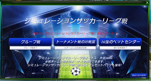 ���������꡼ No.009�Υ���ͥ������ / �֥��ߥ�졼����󥵥å����׿���ǽ�֥��ߥ�졼����󥵥å����꡼����פ��ɲ�