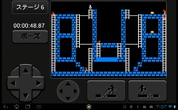 PRۡAndroidץӥ塼1530ǯηɤ롪Lode Runner ClassicפǶƹ̮ˤ衪