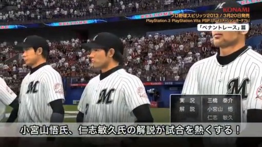 ⡼ɾҲư衡֥ڥʥȥ졼