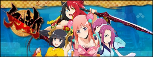 ���������꡼ No.002�Υ���ͥ������ / �����ƥ����Ȱ���Υ󥿡����ƥ��󥰼�MMORPG�ֵ��¡פΦ��ƥ��ȥ���ץ�å�����������Ǥ����ä��Ѥ��������������褦