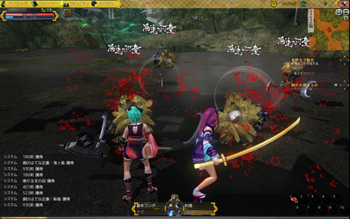 ���������꡼ No.003�Υ���ͥ������ / �����ƥ����Ȱ���Υ󥿡����ƥ��󥰼�MMORPG�ֵ��¡פΦ��ƥ��ȥ���ץ�å�����������Ǥ����ä��Ѥ��������������褦