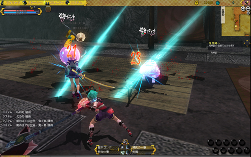 ���������꡼ No.006�Υ���ͥ������ / �����ƥ����Ȱ���Υ󥿡����ƥ��󥰼�MMORPG�ֵ��¡פΦ��ƥ��ȥ���ץ�å�����������Ǥ����ä��Ѥ��������������褦