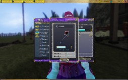 ���������꡼ No.011�Υ���ͥ������ / �����ƥ����Ȱ���Υ󥿡����ƥ��󥰼�MMORPG�ֵ��¡פΦ��ƥ��ȥ���ץ�å�����������Ǥ����ä��Ѥ��������������褦