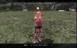 ���������꡼ No.023�Υ���ͥ������ / �����ƥ����Ȱ���Υ󥿡����ƥ��󥰼�MMORPG�ֵ��¡פΦ��ƥ��ȥ���ץ�å�����������Ǥ����ä��Ѥ��������������褦