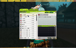 ���������꡼ No.026�Υ���ͥ������ / �����ƥ����Ȱ���Υ󥿡����ƥ��󥰼�MMORPG�ֵ��¡פΦ��ƥ��ȥ���ץ�å�����������Ǥ����ä��Ѥ��������������褦