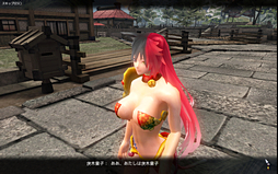 ���������꡼ No.034�Υ���ͥ������ / �����ƥ����Ȱ���Υ󥿡����ƥ��󥰼�MMORPG�ֵ��¡פΦ��ƥ��ȥ���ץ�å�����������Ǥ����ä��Ѥ��������������褦