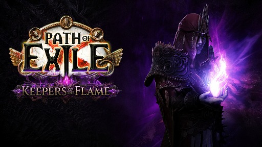 画像ギャラリー No.011のサムネイル画像 / 「Path of Exile」最新拡張コンテンツ「Keepers of the Flame」を10月31日に実装。非同期トレードシステムや新アセンダンシーオプションを追加