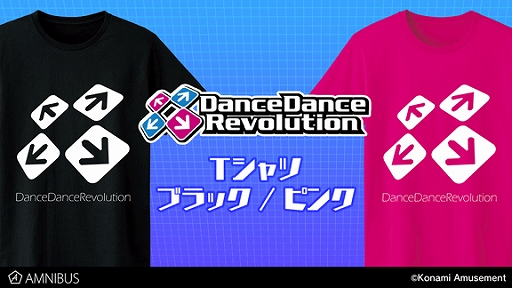 DanceDanceRevolutionסܥޡʤɤǥ󤷤TĤ䥸åץѡо졣ΤƸ륹ɤ