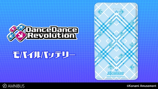 DanceDanceRevolutionסܥޡʤɤǥ󤷤TĤ䥸åץѡо졣ΤƸ륹ɤ