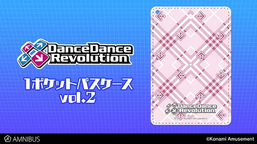 DanceDanceRevolutionסܥޡʤɤǥ󤷤TĤ䥸åץѡо졣ΤƸ륹ɤ