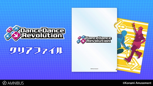 DanceDanceRevolutionסܥޡʤɤǥ󤷤TĤ䥸åץѡо졣ΤƸ륹ɤ