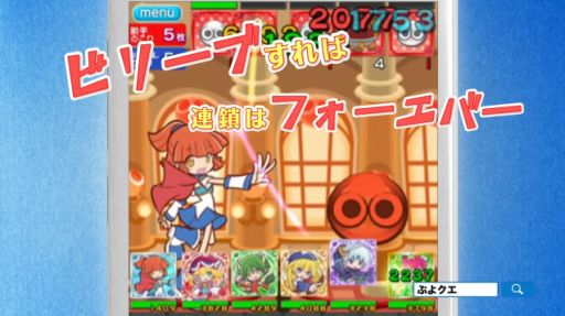 ¶פ襯 롼ӡ15 Ver.