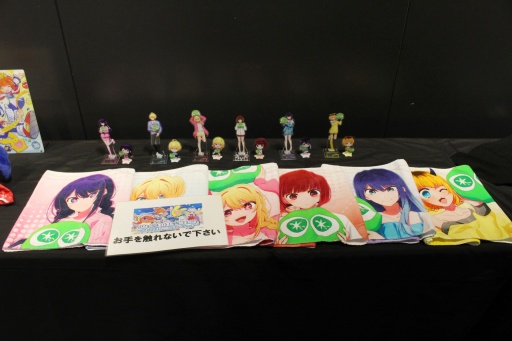 画像ギャラリー No.016のサムネイル画像 / 35周年を迎える「ぷよぷよ」の記念企画を続々発表! 「ぷよの日2026 公開生放送 〜ぷよぷよ35周年記念スペシャル〜」レポート